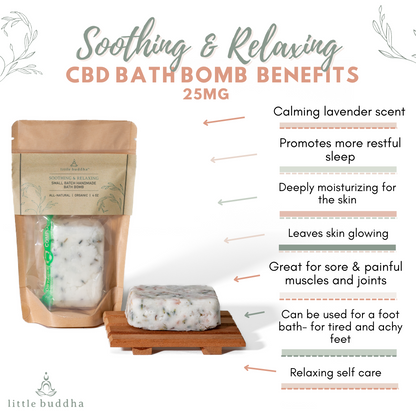 Soothing & Relaxing Bath Bomb (25mg CBD)